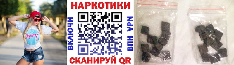 Виды наркоты Бузулук Амфетамин Меф Cocaine Alpha-PVP