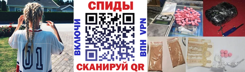 mega ONION Бузулук Amphetamine Premium где купить наркоту