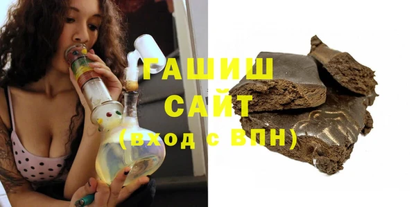 марки lsd Ступино
