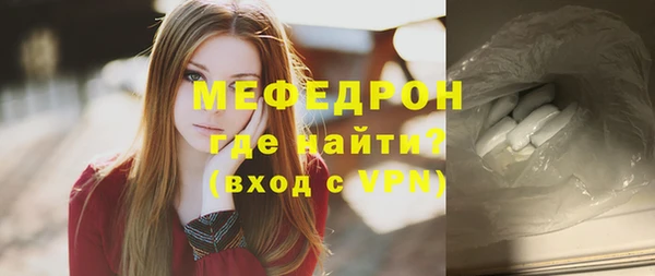 индика Белоозёрский