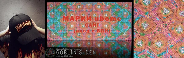 индика Белоозёрский