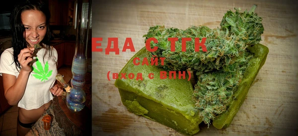 индика Белоозёрский