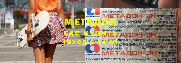 индика Белоозёрский