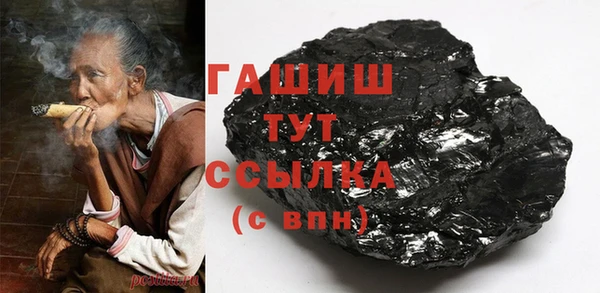 индика Белоозёрский