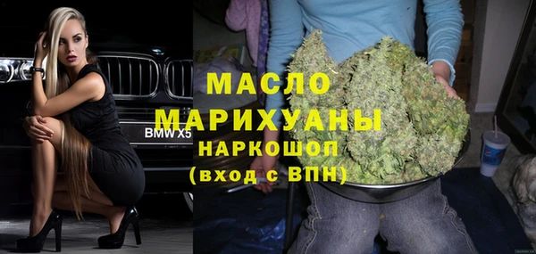 индика Белоозёрский