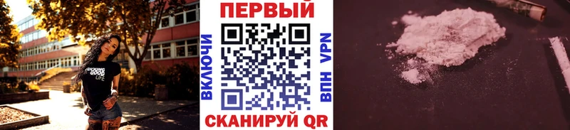МЕТАМФЕТАМИН пудра  darknet телеграм  Бузулук 