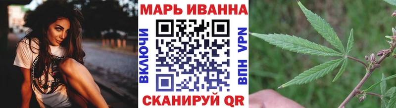 купить закладку кракен tor Бошки Шишки AK-47 Бузулук